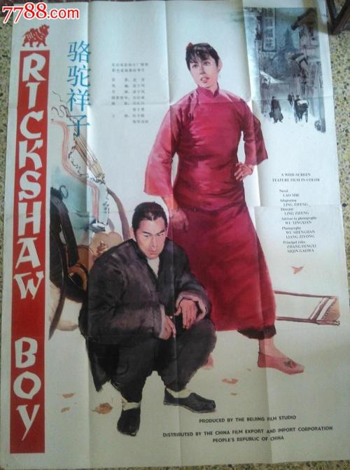 莱顿大学金融文凭证书